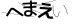 CAPTCHA