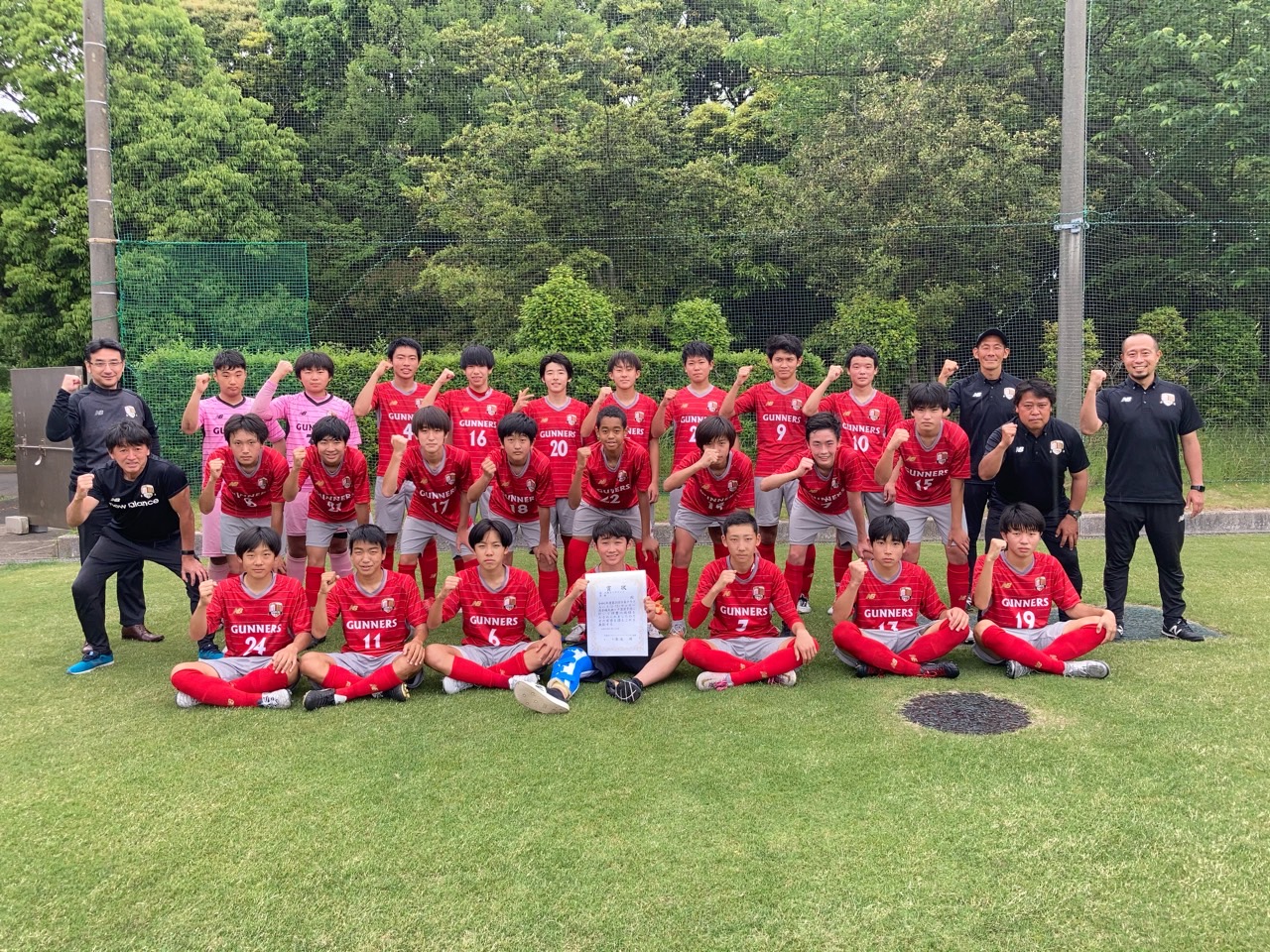 U 15メンバープロフィール Fc市川ガナーズ