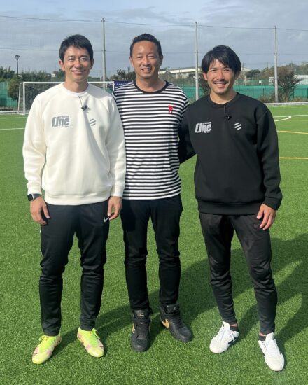 2023.11.8　玉田圭司さん（元日本代表選手、昌平高校サッカー部監督）、長谷川太郎さん（元Jリーガー、一般社団法人Tre代表理事）